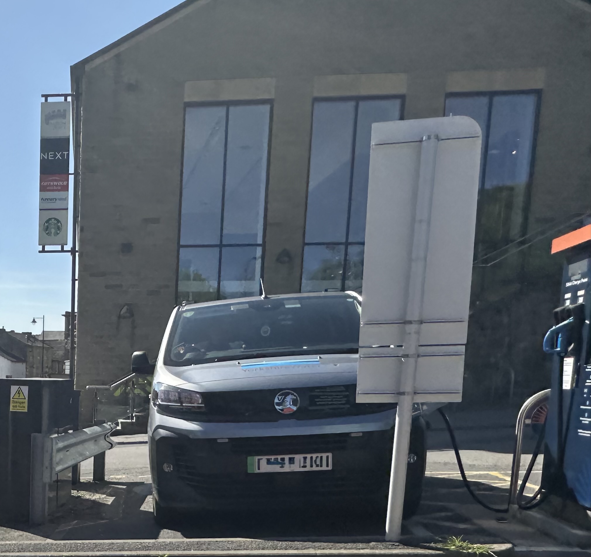The hidden productivity hit of public charging for electric van fleets 4 electric van fleets charhing in a car park in Skipton